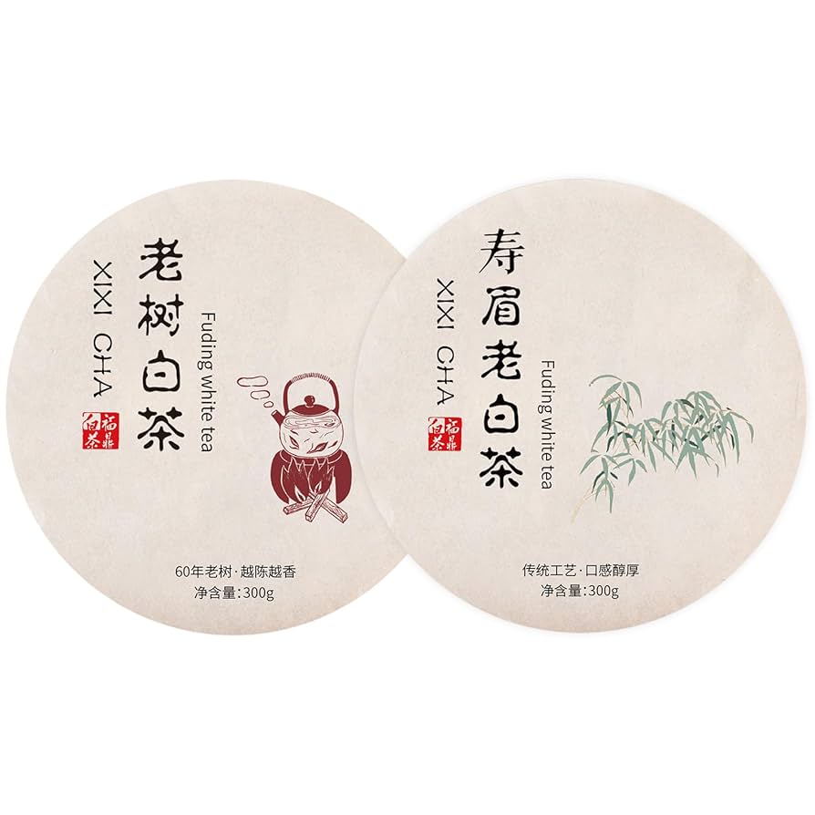 2014 福鼎白茶 350g 寿眉餅 正宗2014年福鼎白茶寿眉茶叶茶饼陈年老白茶太姥山福鼎老白茶350g